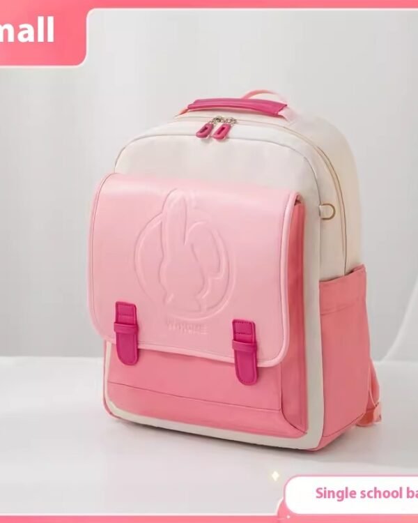 Alternative view of Bear Patch Large-Capacity Kids Backpack