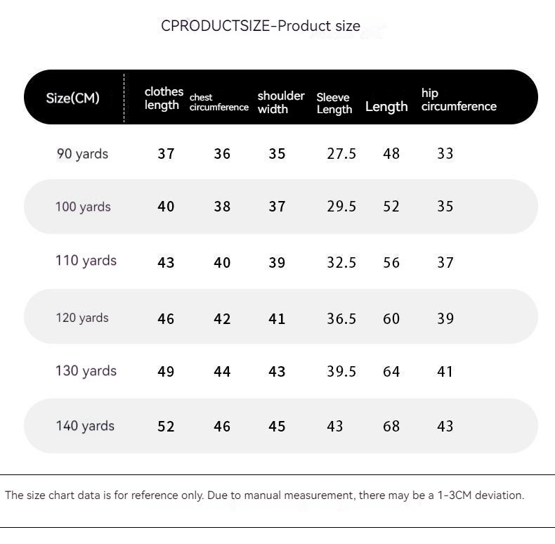 Urban Denim-Look Co-Ord Set. - Image 4