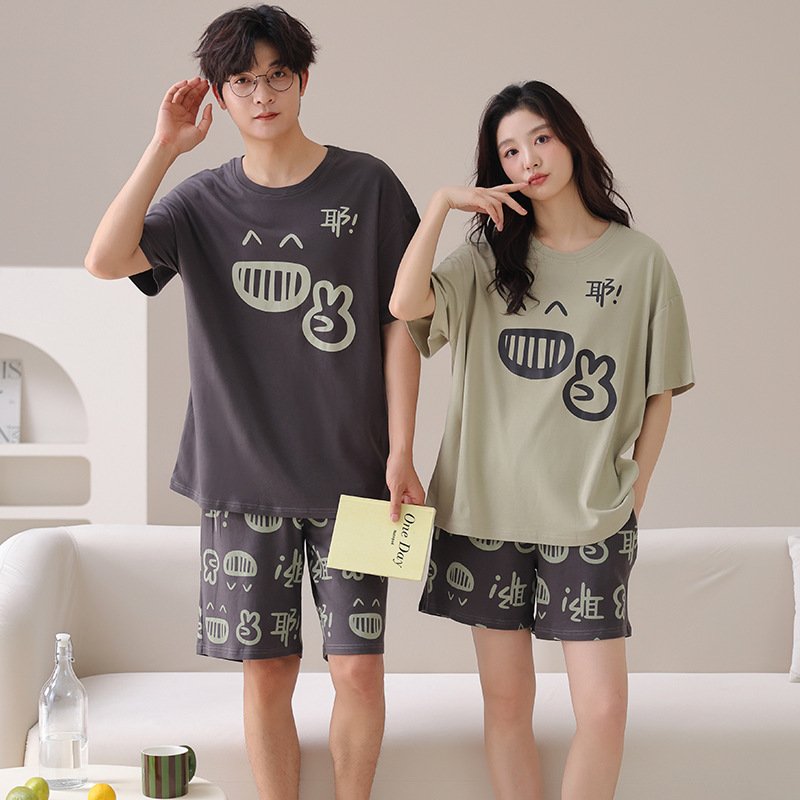 Couple Cozi Lounge Pajama Set - Image 10