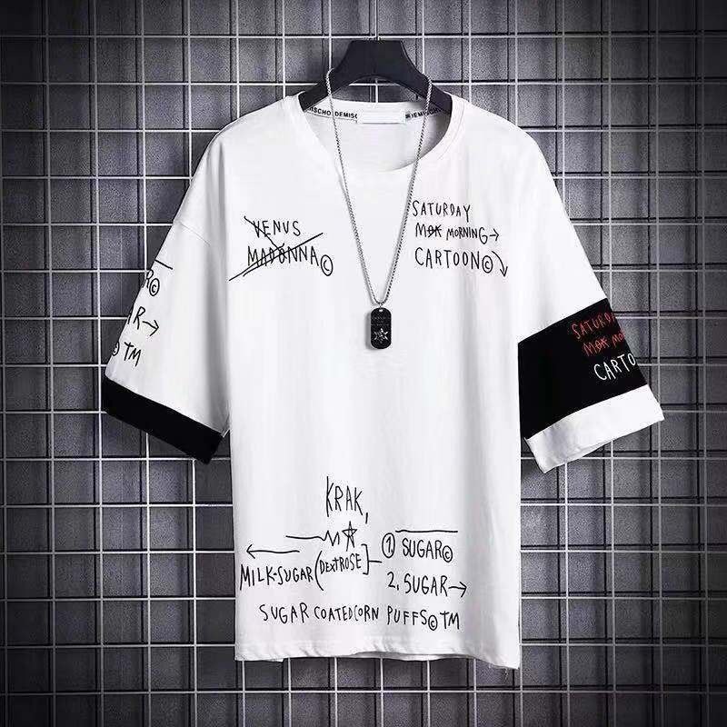 Layered Graffiti Script Tee