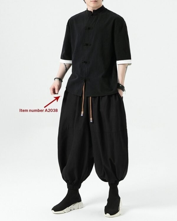 Alternative view of Relaxed Harem-Style Pants