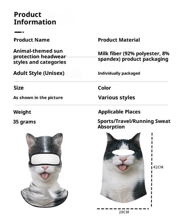 Alternative view of Sun Protection Quick-drying Motorcycle Hood Dustproof Sunshade