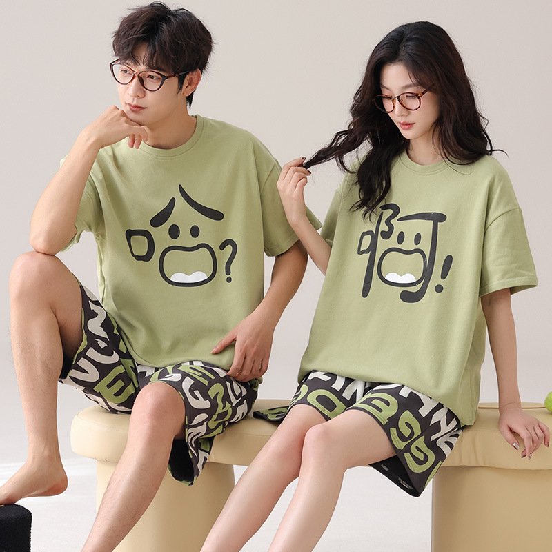 Couple Cozi Lounge Pajama Set - Image 9